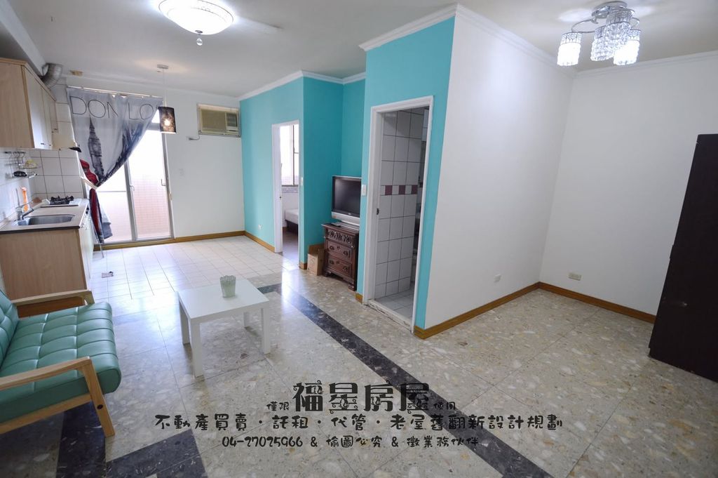 台中市北屯區文心路四段