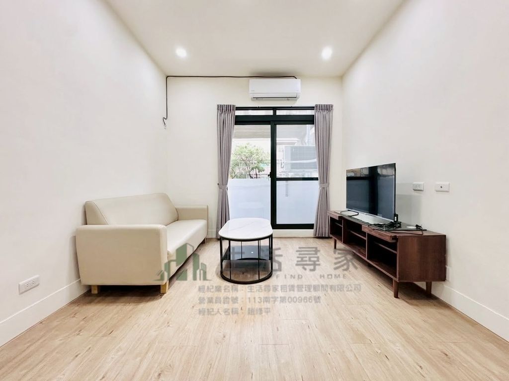 台中市北屯區文心路四段