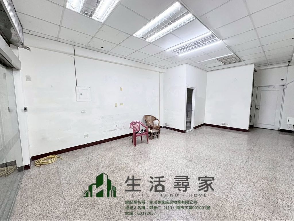 台南市永康區新民街