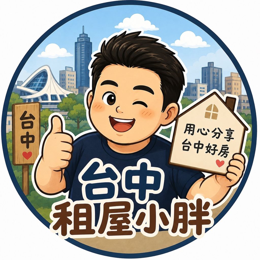 台中市東區練武路